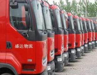 供應(yīng)南昌到大慶物流貨運專線-南昌到大慶貨運專線運輸_交通運輸_世界工廠網(wǎng)中國產(chǎn)品信息庫