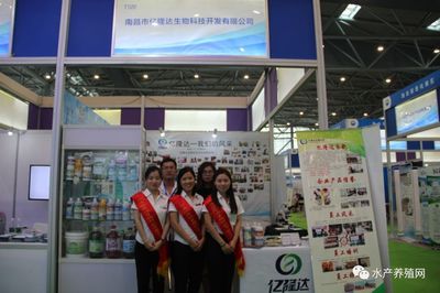 近500家水產(chǎn)、飼料、動保、設備等企業(yè)共同匯聚合肥漁博會,現(xiàn)場亮點紛呈,同期還舉辦了這些重磅活動!