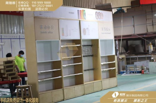 南昌華為3.6開放式體驗(yàn)臺展示效果