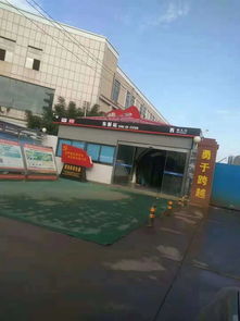 新洪城正對面小商品城2期旺鋪位置好房 南昌店面出售